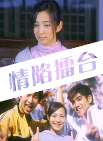 一本到视频在线观看
