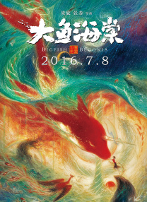 51在线吃瓜