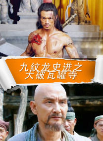 老司机久久