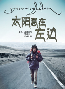 亚洲免费视频在线观看