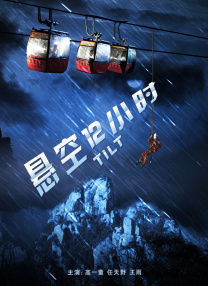 亚洲丝袜中文字幕