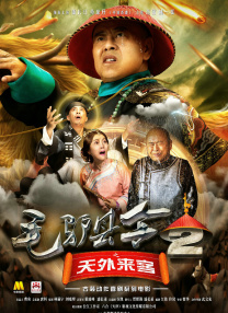 中文字幕一区二区三区精品