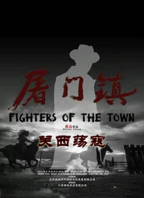 小蓝在线