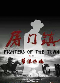 阿姆斯特丹