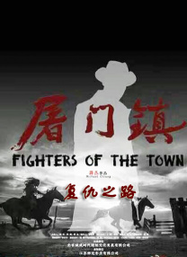 中文字幕第10页