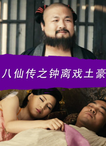 葛卫东新进6股