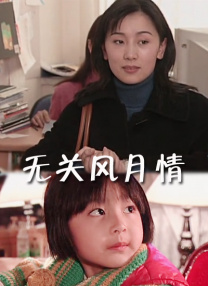 国模欢欢大尺度啪啪