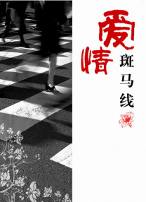 91日韩欧美