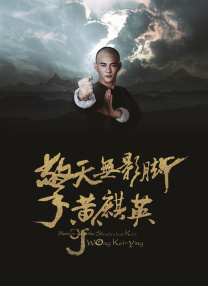 黄色影音