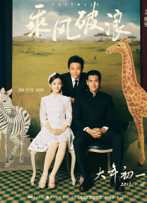 男人舔美女尿口