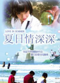 99国产成+人+综合+亚洲欧美