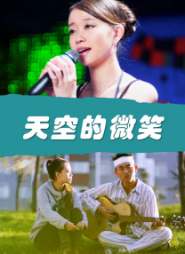 久久婷五月天