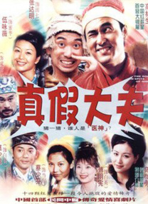中文在线观看永久免费