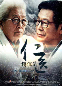 欧美在线视频在线播放完整版免费观看