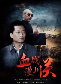 亚洲欧美日韩中文在线