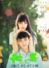 黄色电影免费在线看