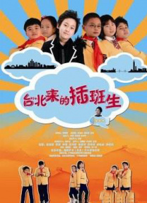 充满魅惑的上司