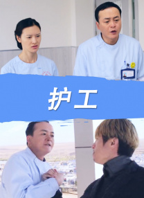 1819xxxxx高清tv