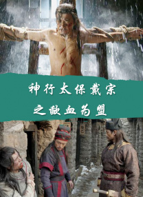 我的儿媳妇