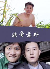 久久橹