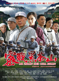 在线视频天堂