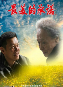 亚洲深夜福利