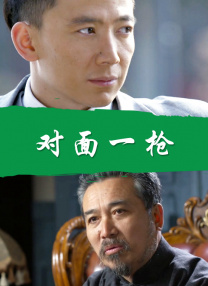 二区免费视频