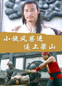 五月天婷婷精品视频