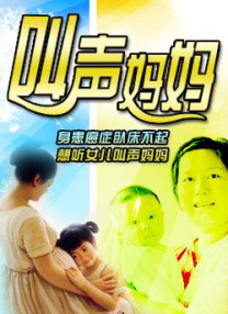 激情一区二区三区成人