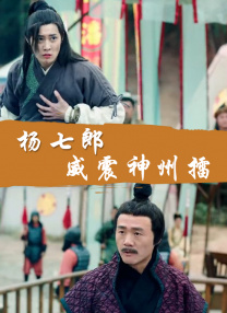 免费观看亚洲视频