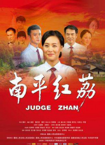 精品国产高清在线看国产