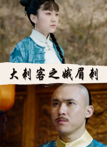 秘密爱2