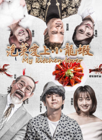 她的不雅事情