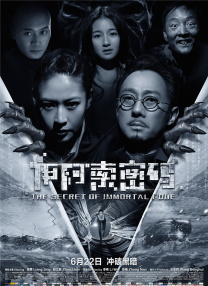亚洲区精品久久一区二区三区