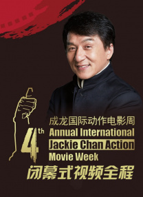 成人福利视频在线播放
