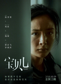 亚洲第一免费