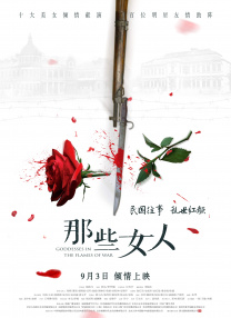 国产人成久久久精品