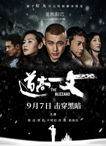 久久综合网址