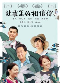黑人gay粗大