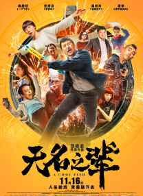 国产资源中文字幕