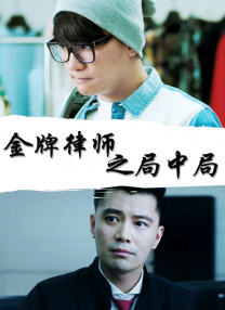 色爱成人