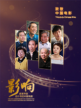精品网站