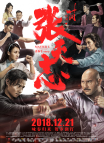 精品视频一区二区三区在线播放