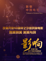欧洲亚洲视频