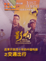 捆绑tk vk