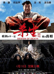 久久久久国产成人精品亚洲午夜