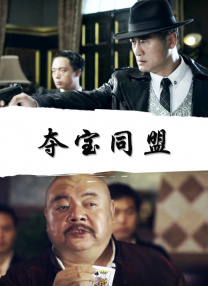 国产精品九九久久精品女同
