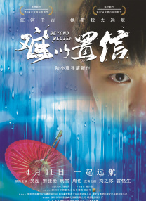 欧美黑人激情性久久