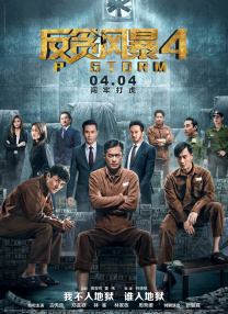 亚洲人成在线精品不卡网