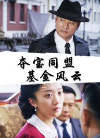 国产白浆喷水在线视频免费看